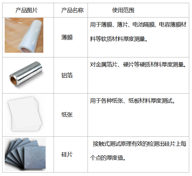 1639961538183233.jpg m÷.jpg