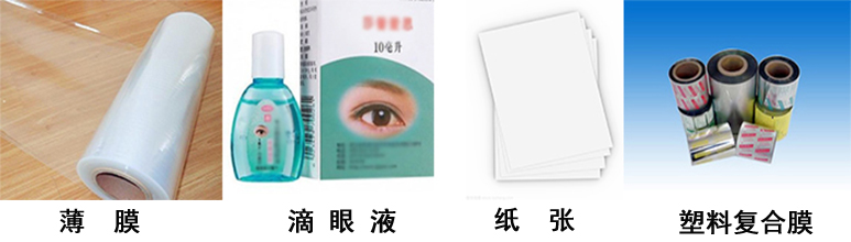 1640049525709894.jpg ʹ÷2.jpg