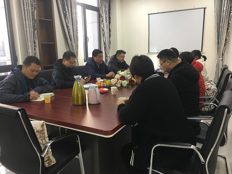 ���Қgӭ�v�ǅ^(q��)�Ƽ����I������˾���^ָ��������