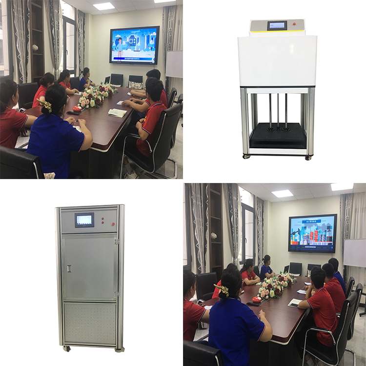 ����ȫ��ץ�|(zh��)���������a(ch��n)������