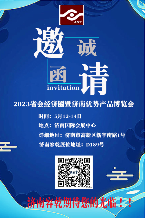 1683771702179142.jpg Ո-01.jpg