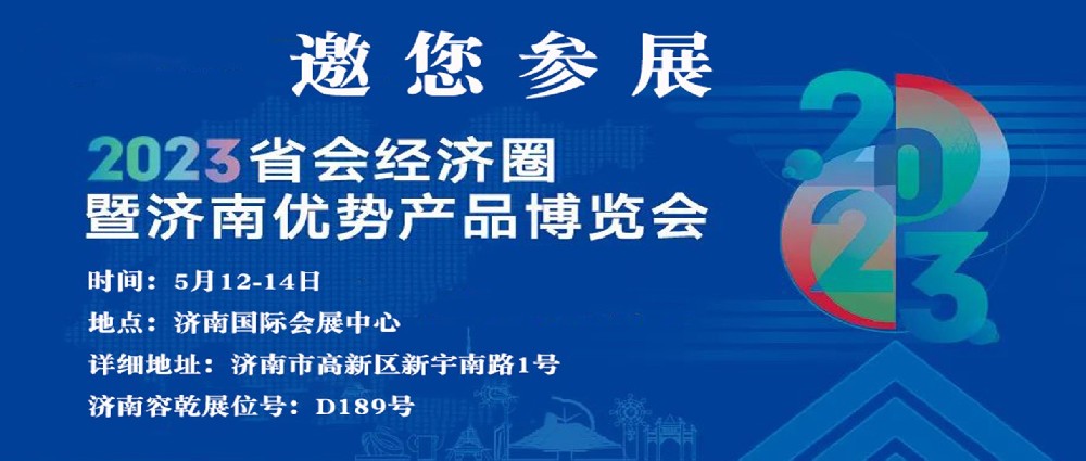 ������Ǭ�����텢չ����