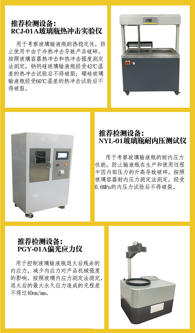 1685509570488751.jpg ݔҺƿzyO(sh).jpg