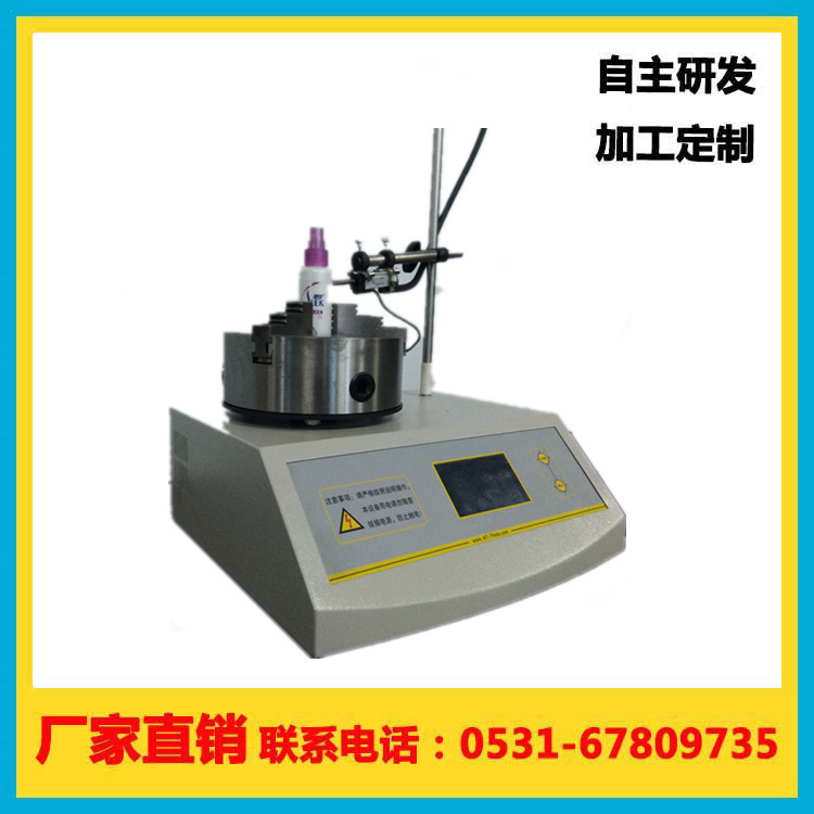 ʳƷ��ˎƷ��I(y��)Ҫ�yԇ����ƿ�ȵĈA�șz�y