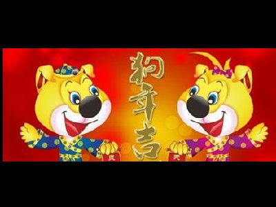 ��(j��)����Ǭ����ף����������H�Ұ���